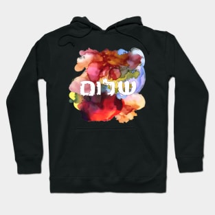 Hebrew Word "Shalom" on Colorful Background Hoodie